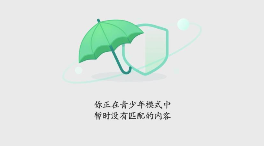 只因為這兩個新功能，微信新版本值得我“吹爆”